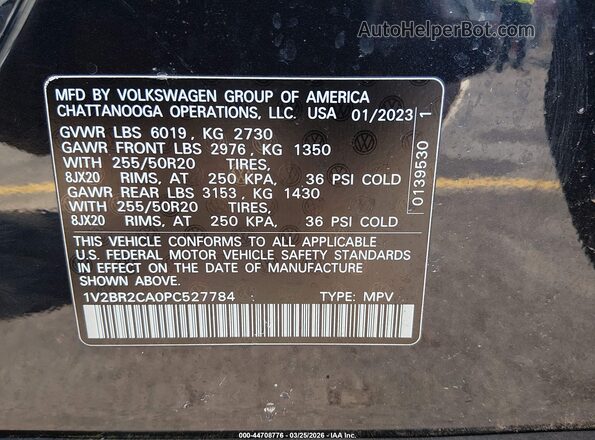 1V2BR2CA0PC527784 2023 VOLKSWAGEN ATLAS  Vista del compartimento del motor