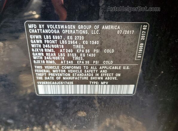 1V2KR2CA0JC517425 2018 VOLKSWAGEN ATLAS Черный Вид подкапотного пространства