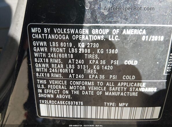 1V2LR2CA5KC537675 2019 VOLKSWAGEN ATLAS Black Widok komory silnika