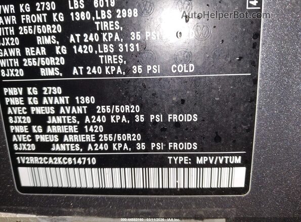 1V2RR2CA2KC614710 2019 VOLKSWAGEN ATLAS Blue ძრავის განყოფილების ხედი