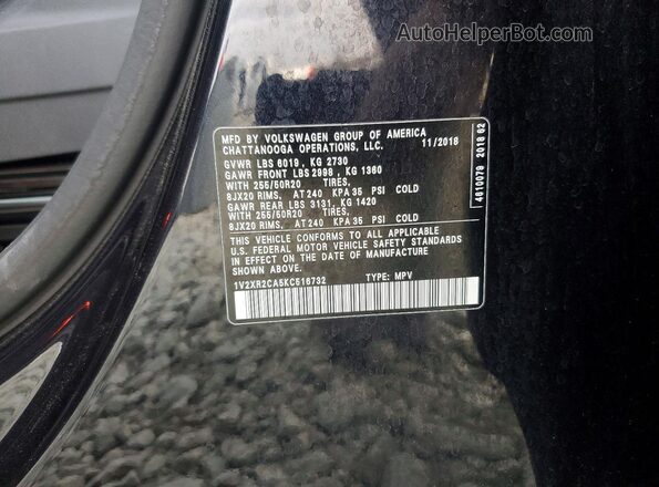 1V2XR2CA5KC516732 2019 VOLKSWAGEN ATLAS Черный 