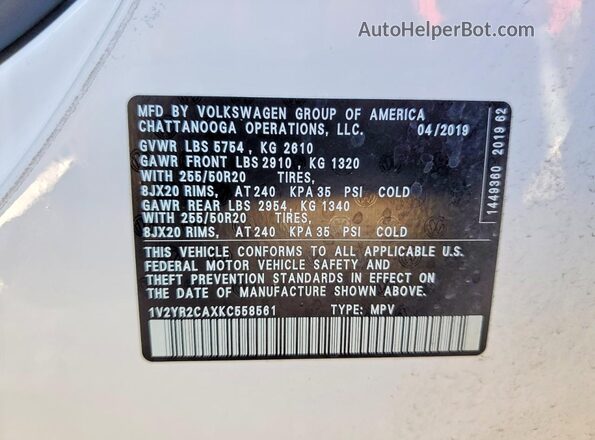 1V2YR2CAXKC558561 2019 VOLKSWAGEN ATLAS White Engine compartment view
