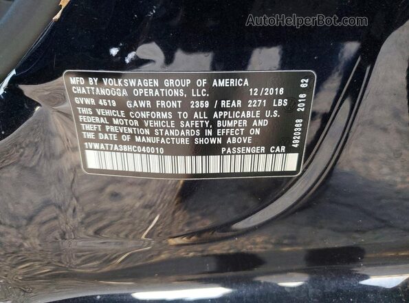 1VWAT7A38HC040010 2017 VOLKSWAGEN PASSAT Black Вид підкапотного простору