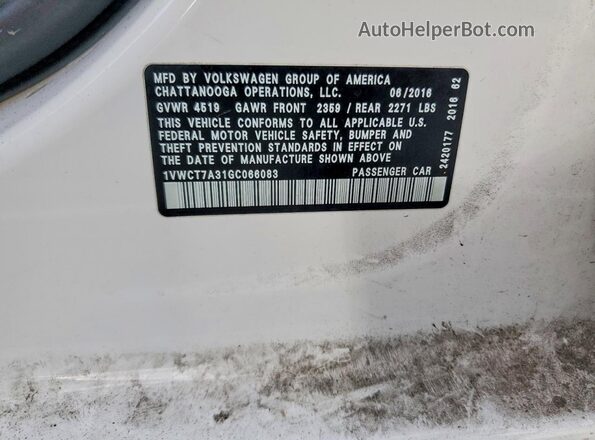 1VWCT7A31GC066083 2016 VOLKSWAGEN PASSAT Белый Вид подкапотного пространства