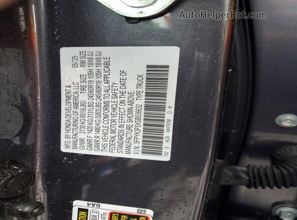 5FPYK3F5XSB036632 2025 HONDA RIDGELINE Gray Вид наклейки з VIN-кодом
