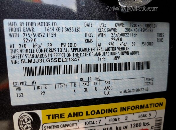 5LMJJ3LG5SEL21347 2025 LINCOLN NAVIGATOR Charcoal Панорамний вид салону 360°