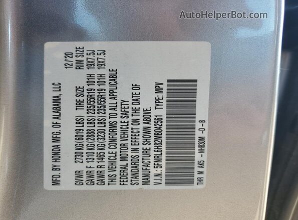 5FNRL6H82MB042561 2021 HONDA ODYSSEY Серебряный Панорамный вид салона 360°