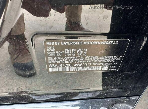WBAJR7C00LWW62917 2020 BMW 5 SERIES Black Rear interior view