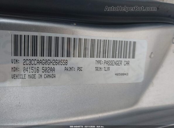 2C3CCAAG0GH260558 2016 CHRYSLER 300 Purple Engine compartment view