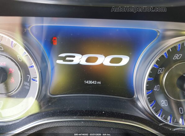 2C3CCAAG5LH179047 2020 CHRYSLER 300 Gray Vista de los asientos traseros