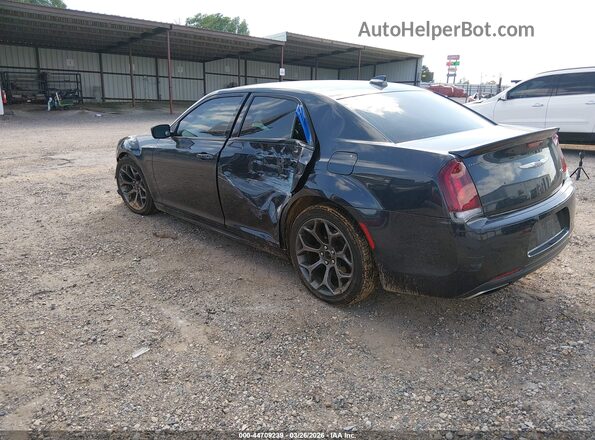 2C3CCABGXHH664841 2017 CHRYSLER 300 Blue Հետևի ձախ