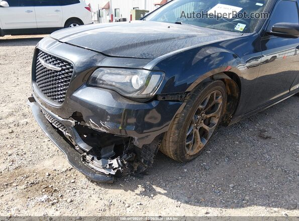 2C3CCABGXHH664841 2017 CHRYSLER 300 Blue Դիմացի տեսք