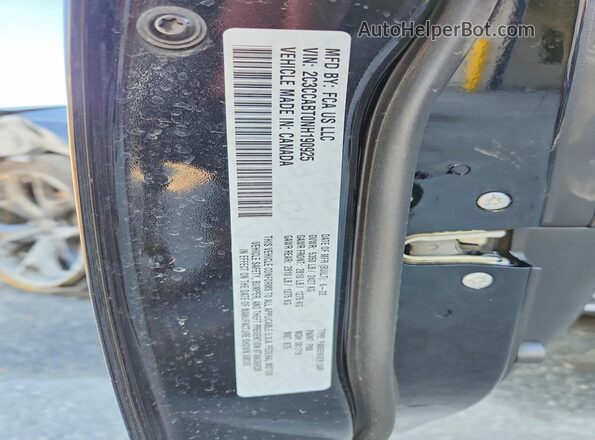 2C3CCABT0NH190925 2022 CHRYSLER 300 Black Вид підкапотного простору