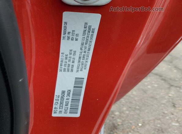2C3CDBCK0SR543968 2025 DODGE CHARGER Red Вид підкапотного простору