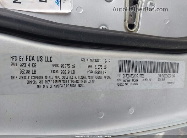 2C3CDXBG2KH715966 2019 DODGE CHARGER Silver ძრავის განყოფილების ხედი