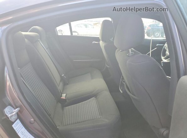 2C3CDXBG3PH529327 2023 DODGE CHARGER Серый 