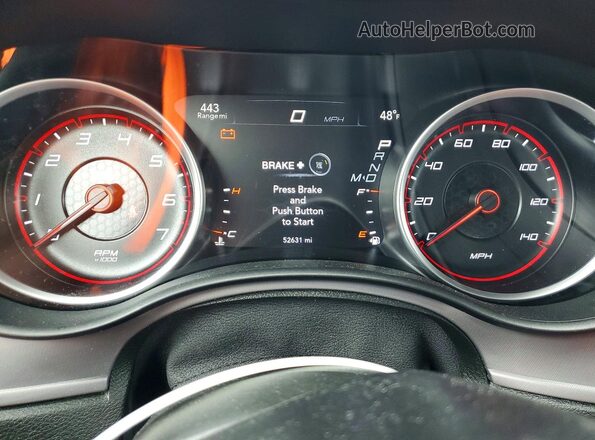 2C3CDXBG3PH529327 2023 DODGE CHARGER Серый 