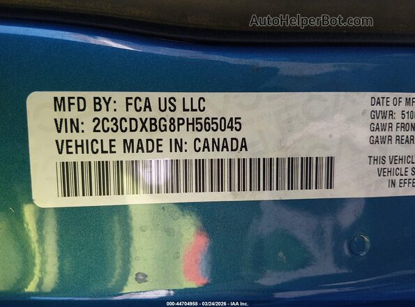 2C3CDXBG8PH565045 2023 DODGE CHARGER Синий Вид подкапотного пространства