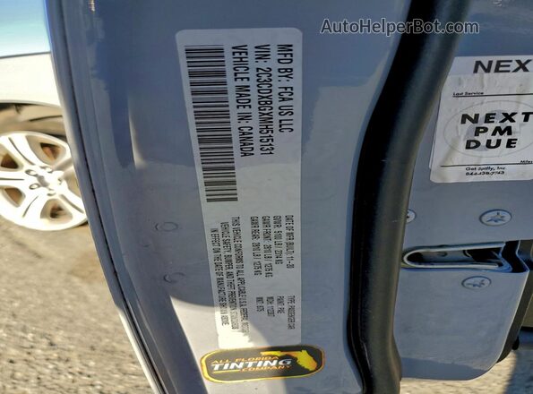 2C3CDXBGXMH515131 2021 DODGE CHARGER Gray Widok komory silnika