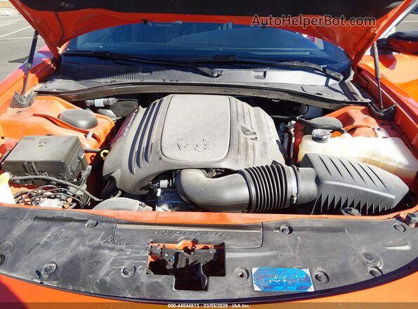 2C3CDXCT5PH505073 2023 DODGE CHARGER Orange Widok z tyłu
