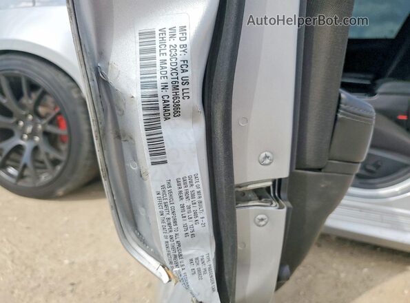 2C3CDXCT6MH638663 2021 DODGE CHARGER Silver Widok komory silnika