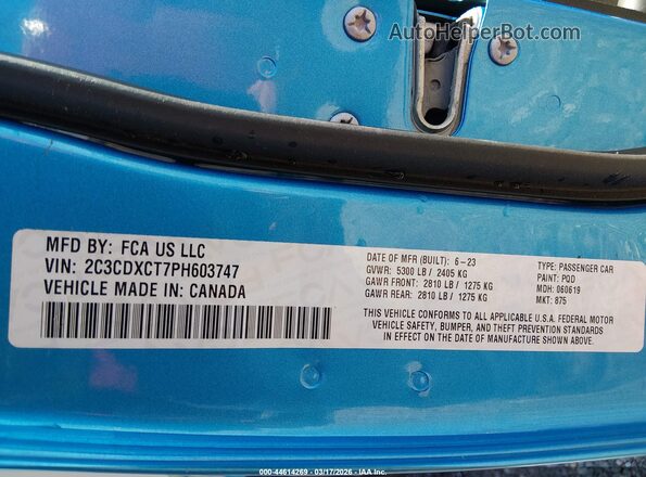 2C3CDXCT7PH603747 2023 DODGE CHARGER Blue ძრავის განყოფილების ხედი