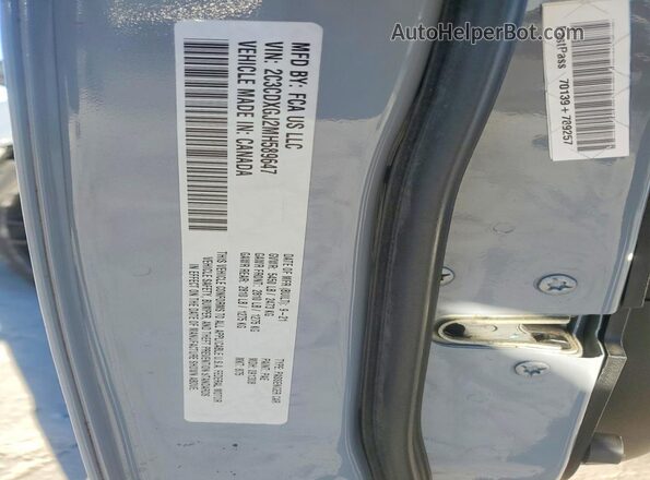 2C3CDXGJ2MH589647 2021 DODGE CHARGER Gray Вид наклейки з VIN-кодом