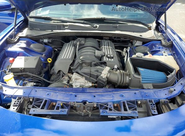 2C3CDXGJ6MH535557 2021 DODGE CHARGER Синий Вид задней части салона