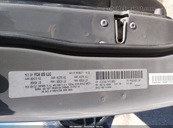 2C3CDXGJ7KH518859 2019 DODGE CHARGER Gray Вид підкапотного простору