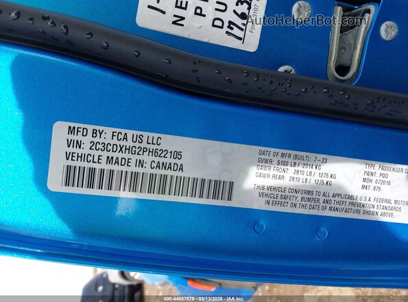 2C3CDXHG2PH622105 2023 DODGE CHARGER Blue Engine compartment view