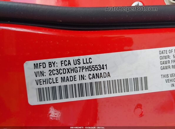 2C3CDXHG7PH555341 2023 DODGE CHARGER Red Engine compartment view