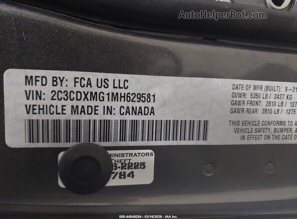 2C3CDXMG1MH629581 2021 DODGE CHARGER Gray ძრავის განყოფილების ხედი