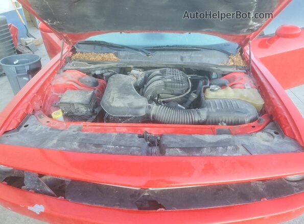 2C3CDZAG1GH278949 2016 DODGE CHALLENGER Red Rear interior view
