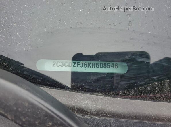 2C3CDZFJ6KH508546 2019 DODGE CHALLENGER Розовый 