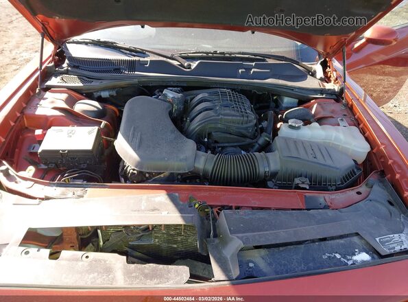 2C3CDZJG3PH616884 2023 DODGE CHALLENGER Orange უკანა ხედი