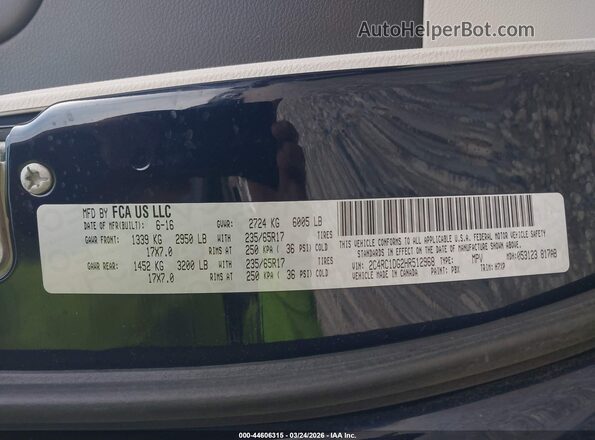 2C4RC1DG2HR512968 2017 CHRYSLER PACIFICA Blue Շարժիչի բաժամունքի տեսք