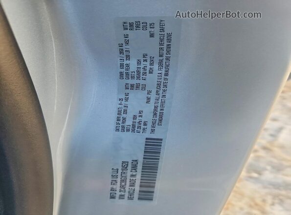 2C4RC3BGXTR184528 2026 CHRYSLER PACIFICA Silver 