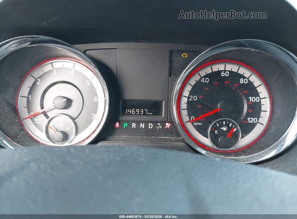2C4RDGBG6HR707071 2017 DODGE GRAND CARAVAN Красный Вид задних сидений