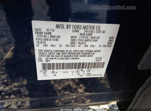 2FMPK3J94GBC18082 2016 FORD EDGE Blue Շարժիչի բաժամունքի տեսք