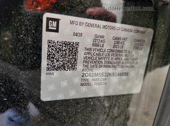 2G61M5S32K9144836 2019 CADILLAC XTS Black Widok komory silnika
