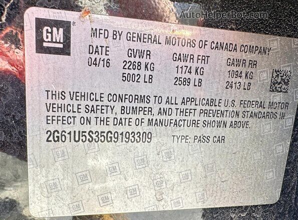 2G61U5S35G9193309 2016 CADILLAC XTS Черный Вид задних сидений
