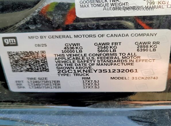 2GC1KNEY3S1232061 2025 CHEVROLET SILVERADO Black Շարժիչի բաժամունքի տեսք