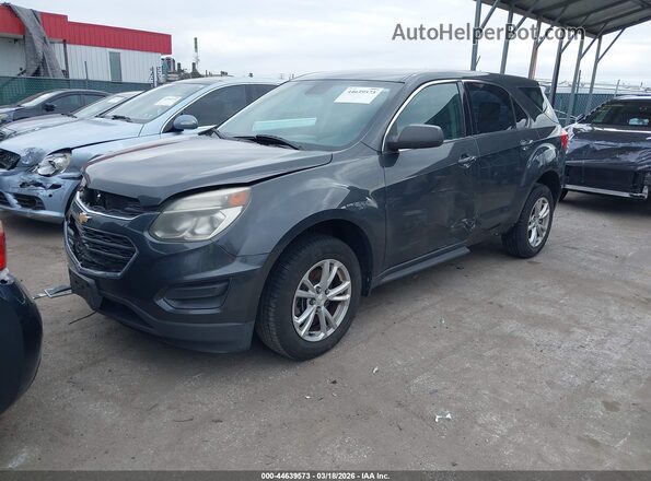2GNFLEEK4H6263546 2017 CHEVROLET EQUINOX Серый Передняя левая четверть