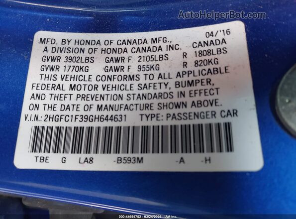 2HGFC1F39GH644631 2016 HONDA CIVIC Blue Vista del compartimento del motor