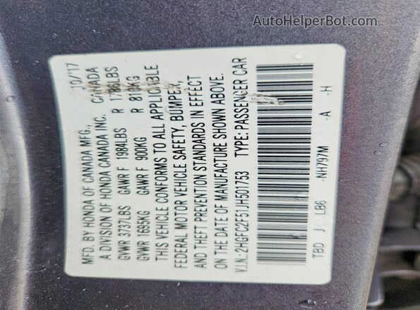 2HGFC2F51JH501753 2018 HONDA CIVIC Gray Շարժիչի բաժամունքի տեսք