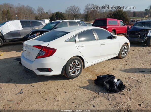 2HGFC2F56HH552210 2017 HONDA CIVIC Белый 