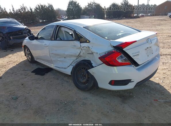 2HGFC2F56HH552210 2017 HONDA CIVIC Белый 