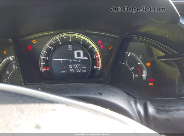 2HGFC2F56HH552210 2017 HONDA CIVIC Белый 