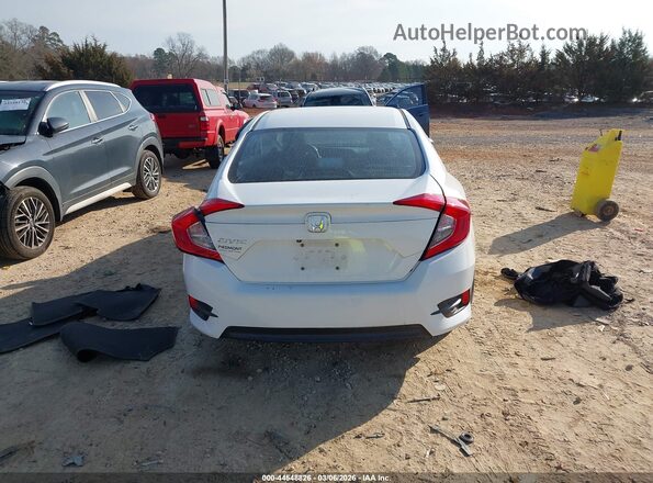 2HGFC2F56HH552210 2017 HONDA CIVIC Белый 