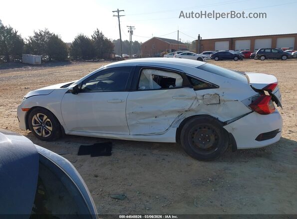 2HGFC2F56HH552210 2017 HONDA CIVIC Белый 